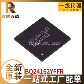BQ24162YFFR 电池管理 DSBGA-49 全新原装 BQ24162
