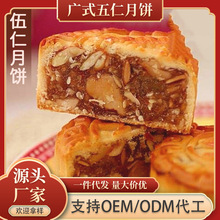 ������� 2021��������Ի�ɢ�b�Vʽ������� �S��ֱ�N���y���c