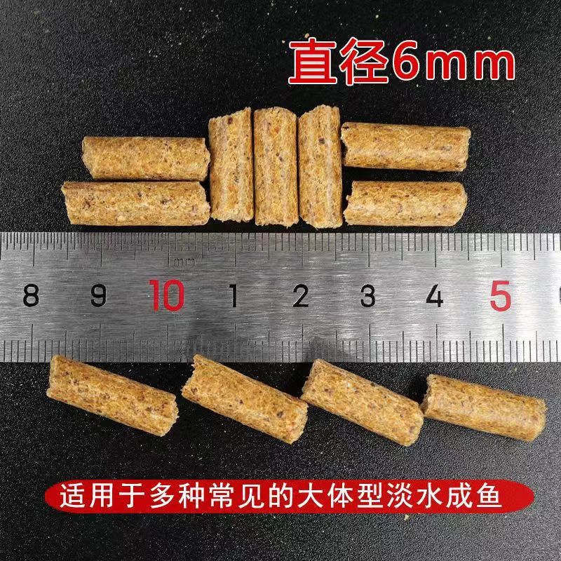 5斤原塘颗粒四季型窝料鲤鱼野钓鲫鱼草鱼黑坑散炮包邮钓大物|undefined