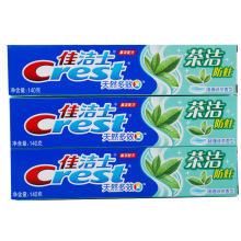 佳洁士牙膏家庭茶洁防蛀牙膏140g现货代理批发量大从优佳洁士牙膏