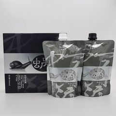 エベルカタツムリ原液黒髪クリーム植物染毛剤黒染毛クリーム