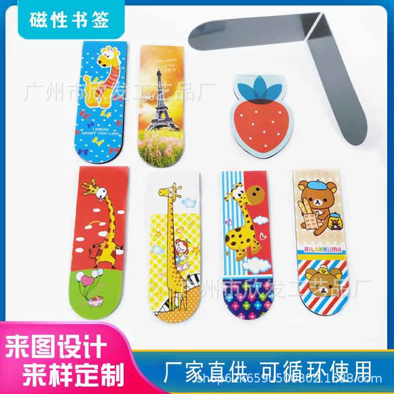 Saved PicturesIMG_0535(2021103