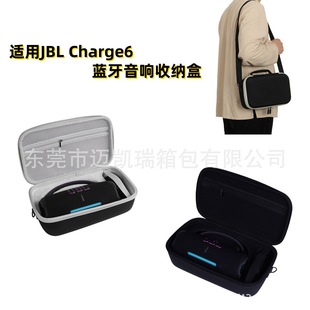 �m��JBL Charge6�{������ռ{�� �_����6�������y��EVA�����o��