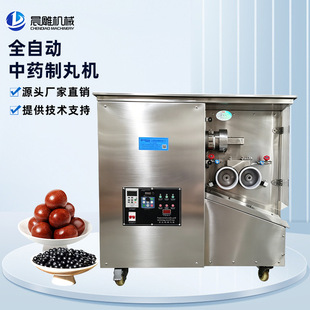 ������ș������C����ȫ�ԄӴ��茍�ĺ���������Cș��C����C