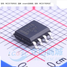 ȫ��ԭװ MC33178DR2G ˿ӡ33178 SOP-8 ˫ͨ������Ŵ���оƬ