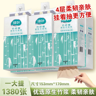 �G�~���������w�S�Ғ�ʽ�鼈���õײ��ͽ�����ʽ�������ּ��l����