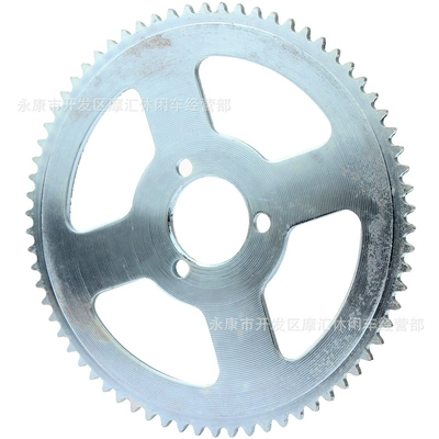 Mini Motorcycle Electric Scooter Accessories 25H Type 70-Tooth Chainring 29mm Inner Hole Chainring Rear Transmission Plate Large Flywheel