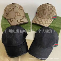 クラシック GG レタージャカードハイバージョン新しいファッション男性と女性のハンサムなトレンディな韓国野球帽サンハット日焼け止め