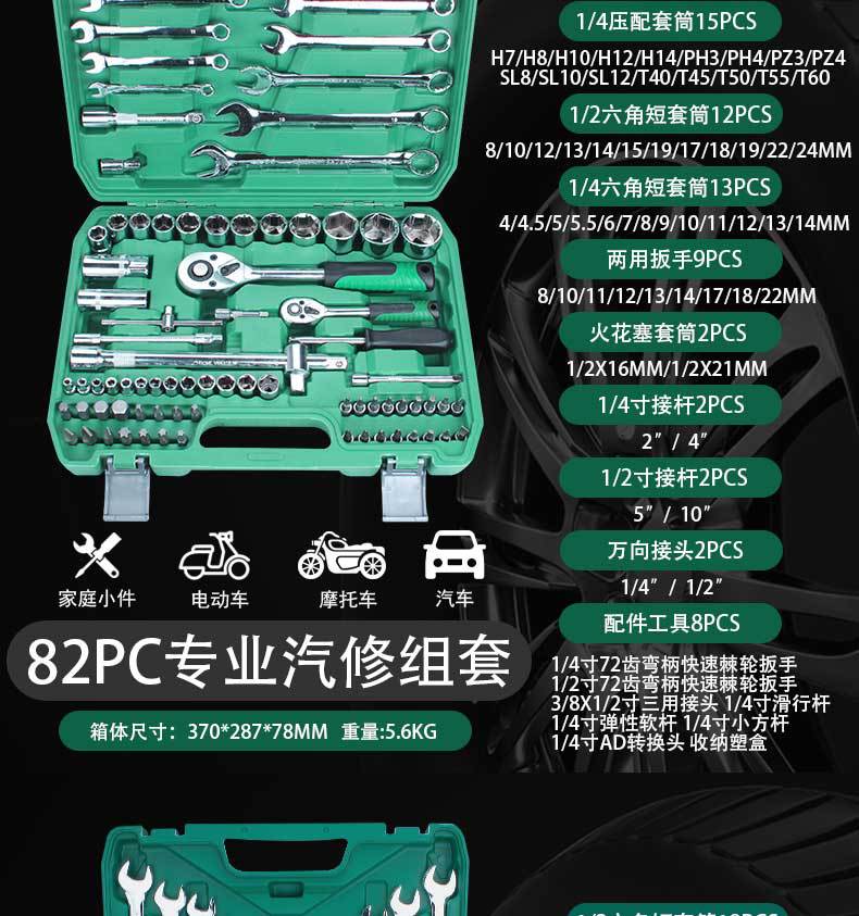 英文?情1-恢?的_19.jpg