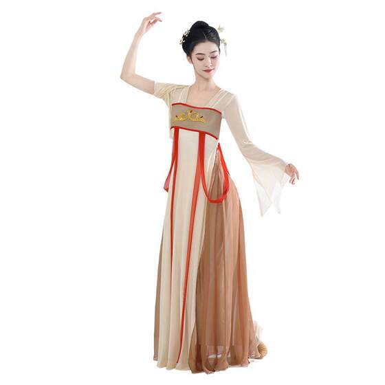 Classical Dance Costume Elegant Women's Han and Tang Qi Chest Dress Performance Practice Clothing Floating Belt Rhyme Performance Costume Long Fairy Style