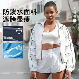 瑜伽服;运动裙;运动内衣