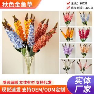 �羳�����֧��ɫ���~���w��ݼٻ���c���Ż��b����컨diy�廨