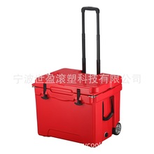 新品40L 拉杆带轮子滚塑保温箱冷链配送箱储存箱食品冷藏钓鱼箱