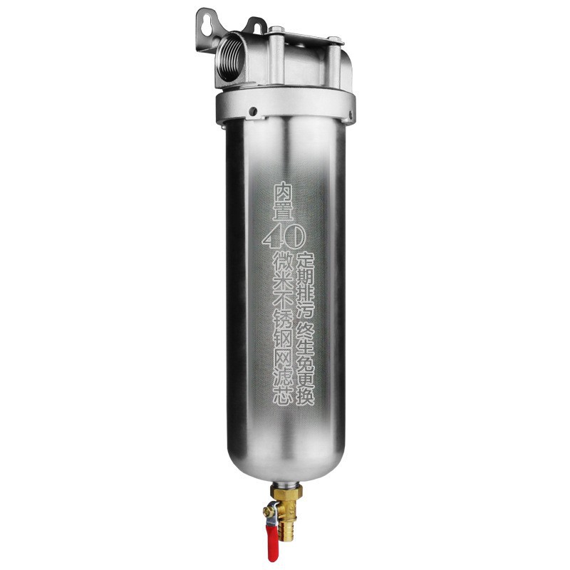 Purificador de agua frontal de acero inoxidable gran flujo comercial filtro de agua de pozo purificador de tubería de agua del grifo doméstico