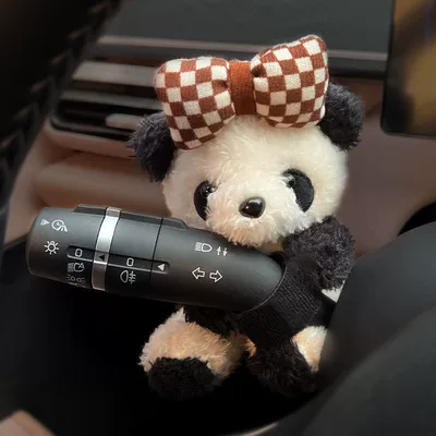 Sürətlər qutusu və əl tormozu başlıqları — car pregnant block decoration panda