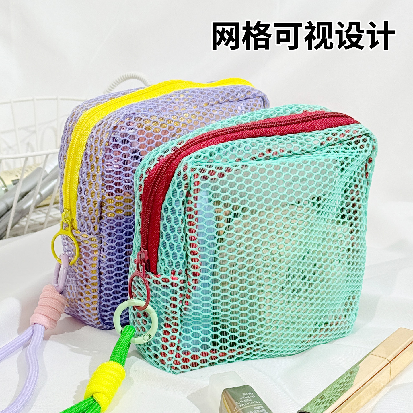 Bolsa de Cosméticos Portátil de Viaje de Lona, Superligera, Aislante, Expansible, para Almacenamiento en el Hogar