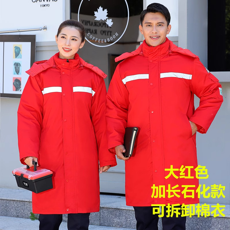 prenda de algodón antiestático alargada y gruesa a prueba de viento, prenda de algodón caliente, prenda de algodón de superficie viva, prenda de algodón de protección contra el trabajo, prenda de algodón superior