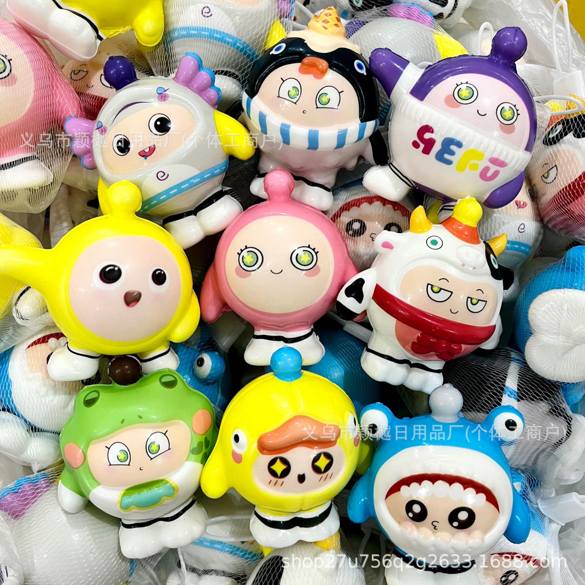 여장단달걀소년 [7.5CM] 혼합머리