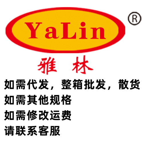 Dried mango, prunes, dried fruits, dried fruits, preserved yellow peaches, dried candied cranberries, dried snacks, small food manufacturers wholesale