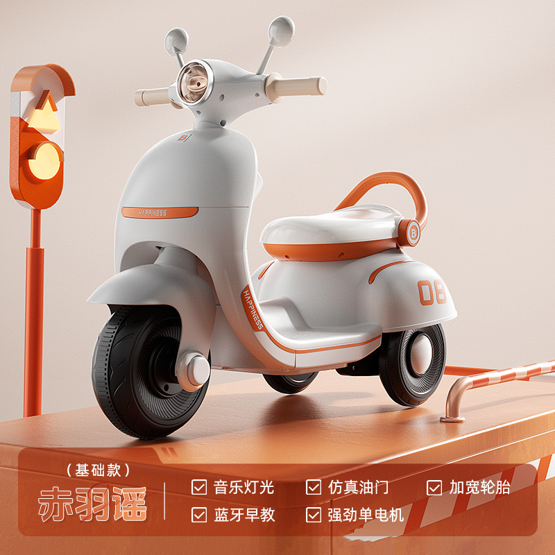 Nuevas motocicletas eléctricas para niños pequeños Mulan coche eléctrico para hombres y mujeres bebé triciclo coche de control remoto coche de juguetes para niños image 9