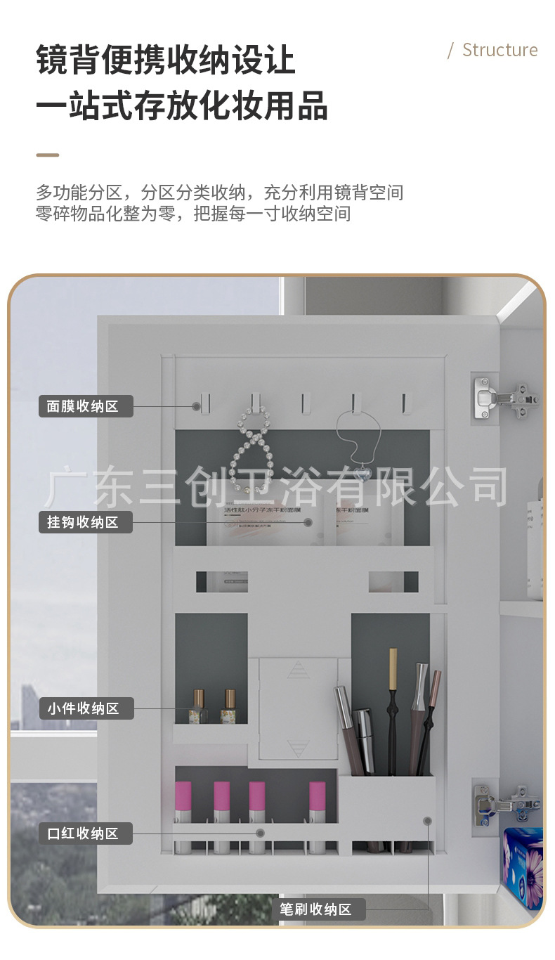 823详情2 (2).jpg