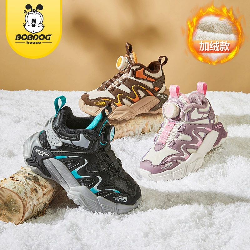 24 Зима-Дети