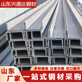 莱钢现货供应Q235H型钢高频焊接Q355B低合金H型钢建筑结构用H型钢