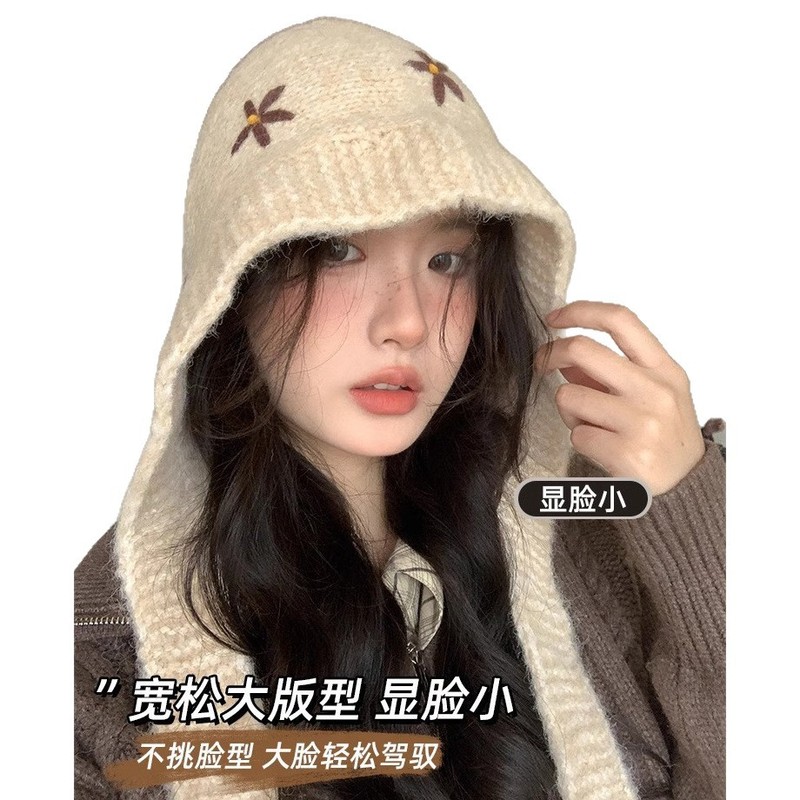 秋冬季巴拉克拉法帽女韩版新款大头围显脸小加厚针织毛线帽护耳帽|undefined