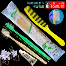 �e�^һ����ܛë����һ���b���߾Ƶ��ǻ�o���坍����  ϴ������Ʒ