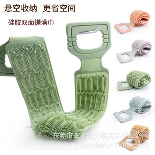 ���R�d���z���莧 ��Ůͨ�Ï����걳�������� �����p����z�걳��