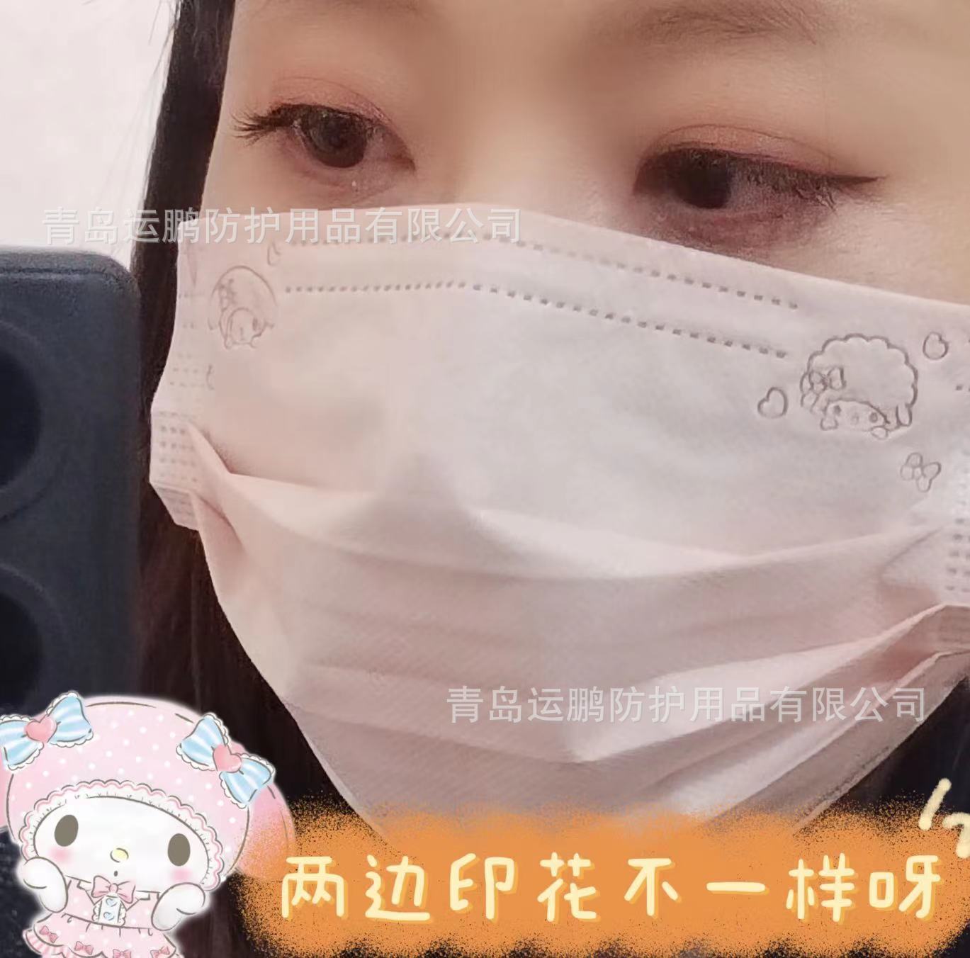 微信图片_20220407190855