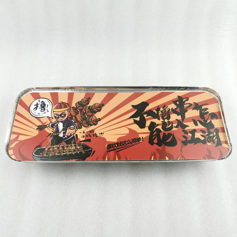 장후에 주석 상자 + 컬러 뚜껑