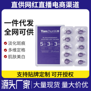 ���������Һ10���b���b�Β��z�Ҽ��ۼ��w����ɫ�������wɫ