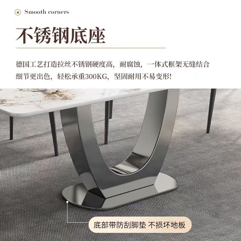 Tabla de comedor de tabla de roca resistente a arañazos Pandora de lujo ligero moderno y simple, mesa de comedor rectangular de casa pequeña.