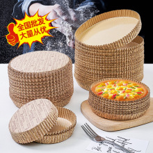 ���_����ʳƷ���A�μӺ��������決��Ĥ���Ͳ�ճ�͸ߜؼ��|����