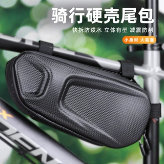 中性自行车包三角包EVA硬壳车包山地车包前梁包骑行装备跨境