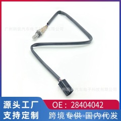 外国貿易クロスボーダーは万里の長城ホーバー15年h 8/h 9 WEY v 5前酸素センサー28404042を適用します。