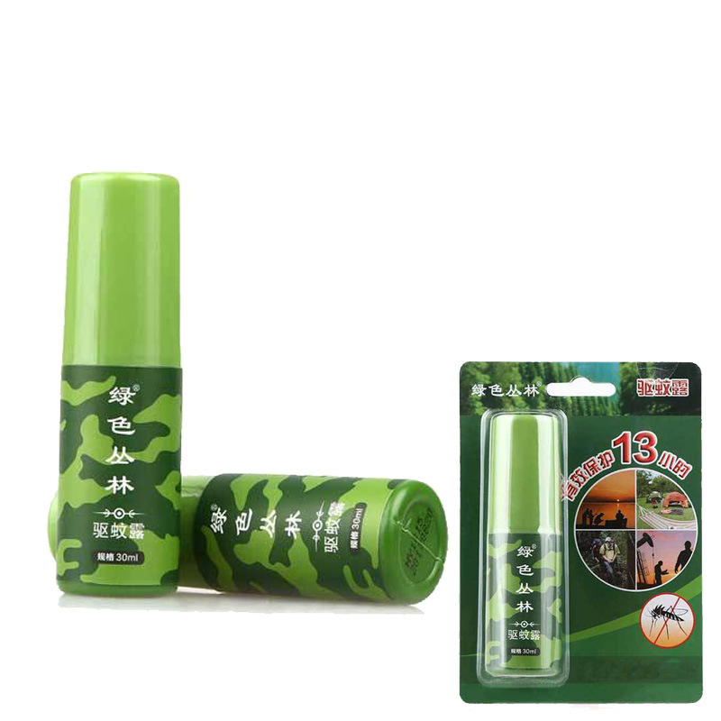 Green summer travel children's mosquito repellent oil for adults