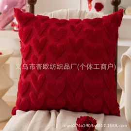 抱枕套;靠垫/抱枕;桌旗