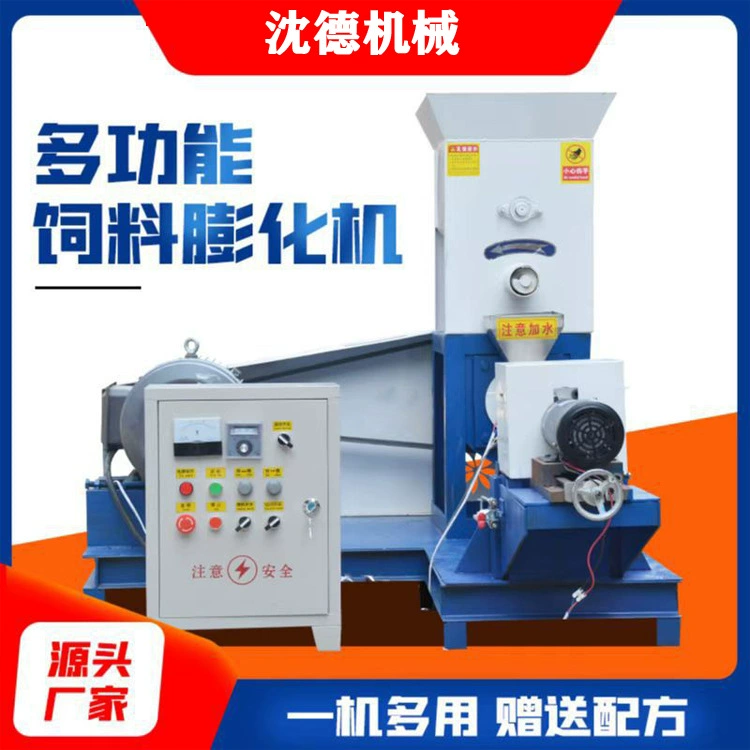 100 кг водной пыхтя машина корма плавающие гранулы пыхтя машина корм для собак корм для домашних животных пыхтя производственная линия