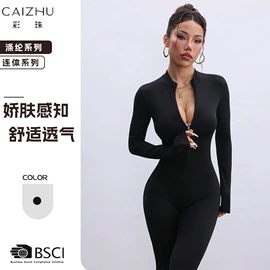 瑜伽服;瑜伽连体衣;运动内衣