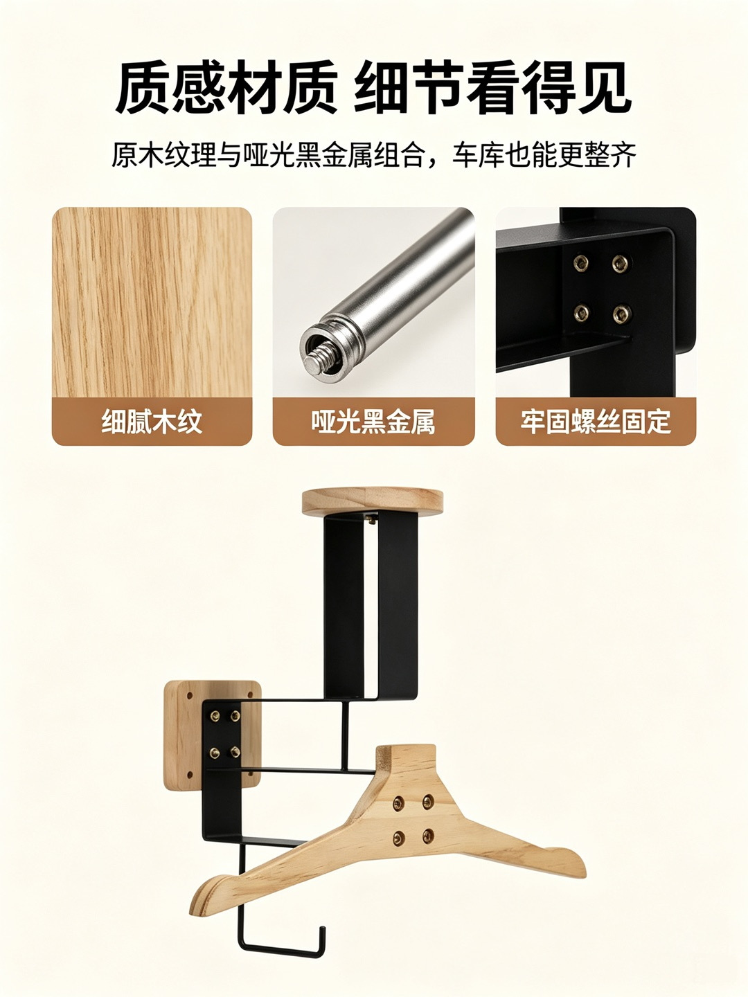 Multifunctional Wooden Helmet Holder Motorcycle Riding Gear Storage Rack Wall-Mounted Home Equipment Display Rack