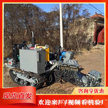 ȫ�ԄӴ�יM��Խ�O�� ����ȼ��ܵ�䁹ܙC荿יC �^·����荙C