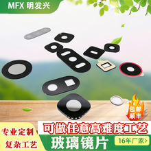 �x��x����W�����RƬ �t��V��z���^�RƬ �֙Cƽ����X�z���RƬ