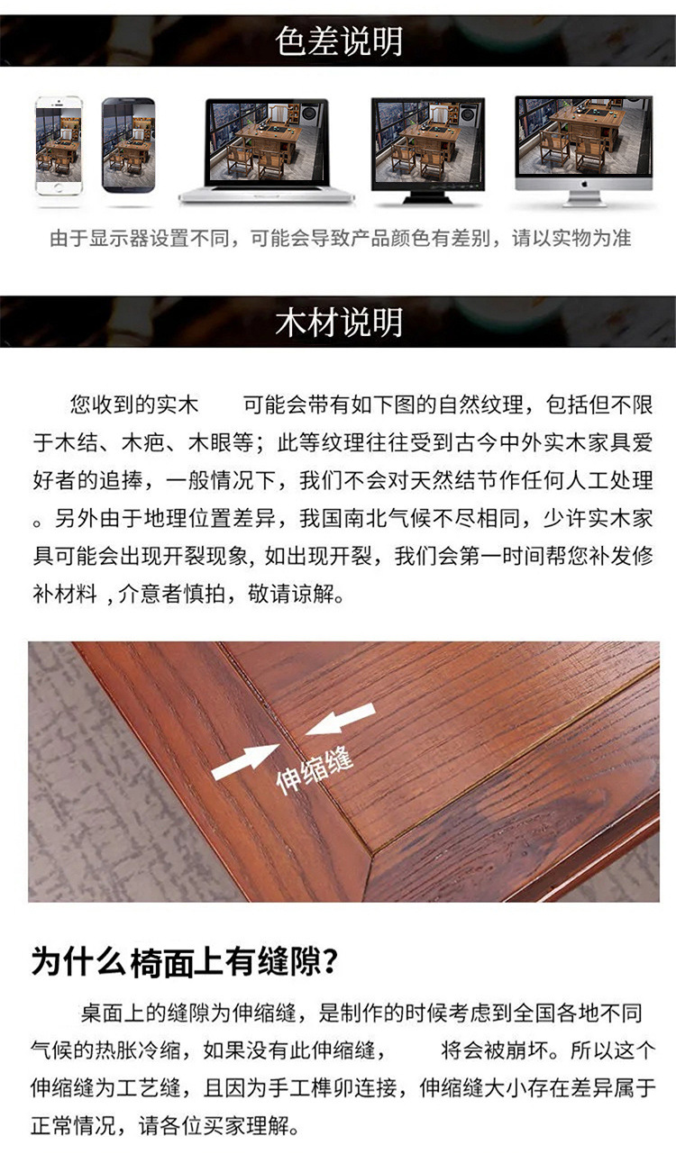 6c6edf7c-8872-4871-83f9-5cd3f0fdb4cf.jpe