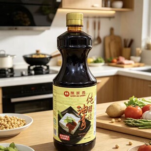 ̨���M���f�����͸�1.2L������u�͸�ȫ��ʳ�u��������u�{ζ��