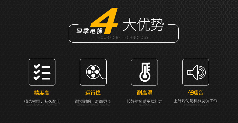 详情页_03.png