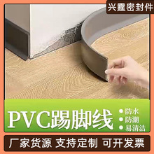 ���_����ճ���_��pvcܛ���Ϸ�ˮ�����Լ����b�����ڳ��b��N�_��