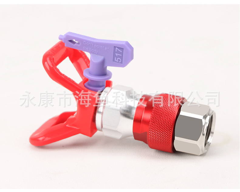 O1CN01wDSog71ldgot2iouf_!!2216866534842-0-cib.jpg?__r__=1751351617462