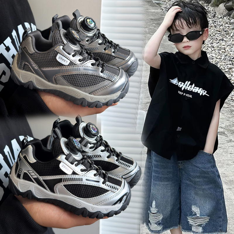 2026 Autumn New Model Rotating Buckle Children's Shoes, Kids' Sports Shoes, Boys' Shoes, Lightweight Running Shoes, Girls' Twist Shoes